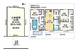 南海高野線 北野田駅 徒歩11分