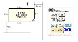南海高野線 狭山駅 徒歩16分