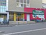 周辺：サンプラザ北野田店