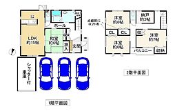 南海泉北線 和泉中央駅 バス15分 和泉青葉台口下車 徒歩4分