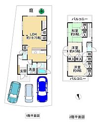 南海泉北線 泉ケ丘駅 徒歩14分