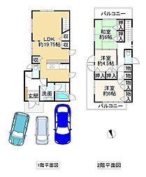 南海泉北線 泉ケ丘駅 徒歩14分