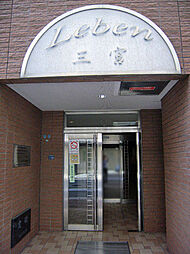 エントランスの画像