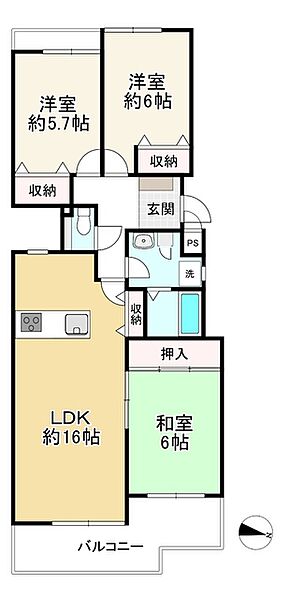 間取りを拡大表示