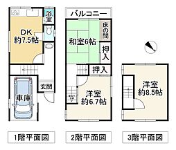 大阪府堺市西区家原寺町2丁
