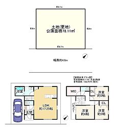 南海泉北線 深井駅 徒歩6分