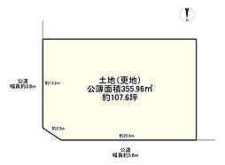 藤井寺市恵美坂 土地