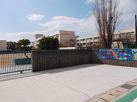 播磨町立蓮池小学校