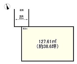 JR東海道・山陽本線 東加古川駅 徒歩10分