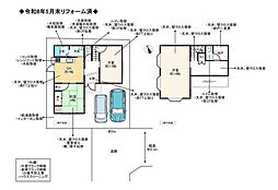 山陽電鉄本線 別府駅 徒歩5分