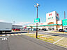 周辺：ハローズ東加古川店