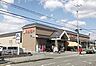 周辺：マツモト桂東店