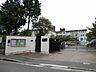 周辺：京都市立境谷小学校
