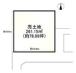 阪急京都本線 東向日駅 徒歩9分