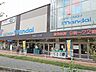 周辺：万代香里ケ丘店