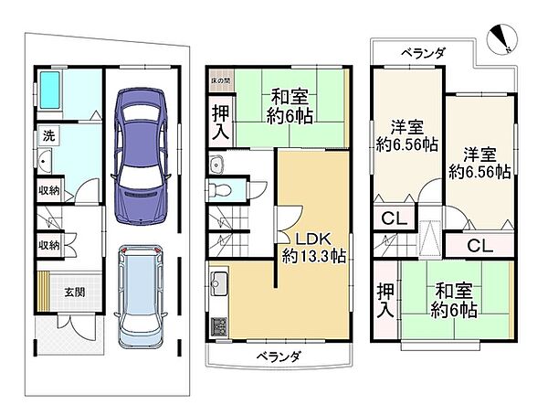 間取り