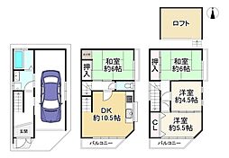 枚方市渚栄町 中古戸建