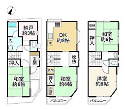 枚方市渚東町