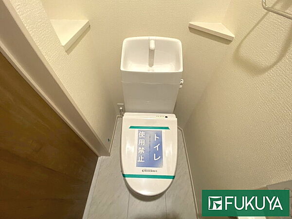 トイレを拡大表示