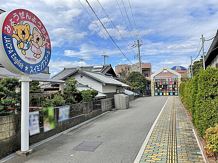 みょうぜん幼稚園