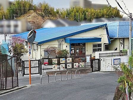 枚方市立さだ幼稚園