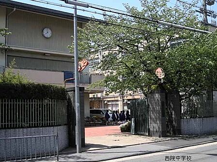 京都市立西院中学校