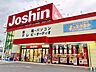 周辺：ジョーシン西大津店