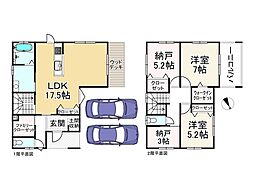 滋賀県大津市坂本2丁目