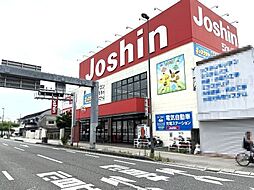 周辺施設の画像