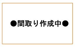 JR桜井線 京終駅 徒歩16分 5LDKの間取り