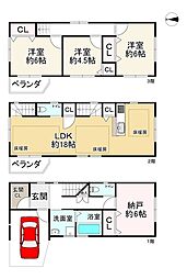 Osaka Metro長堀鶴見緑地線 今福鶴見駅 徒歩13分