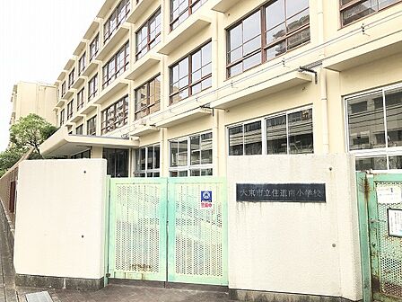 大東市立住道南小学校