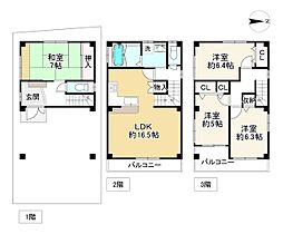 大阪府大阪市住吉区浅香2丁目