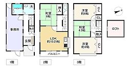大阪府大阪市住之江区西住之江3丁目