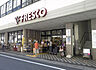 周辺：フレスコ山科店