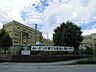 周辺：宇治市立南部小学校