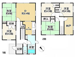 兵庫県川辺郡猪名川町旭ヶ丘