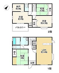 兵庫県川辺郡猪名川町旭ヶ丘
