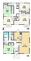 能勢電鉄日生線 日生中央駅 バス24分 六瀬センター前下車 徒歩5分