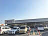 周辺：マルアイ広峰店