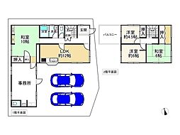 JR東海道・山陽本線 姫路駅 バス27分 田寺東口下車 徒歩2分