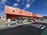 周辺：カワベ 姫路城東店