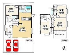JR姫新線 余部駅 徒歩21分