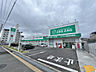 周辺：ザグザグ姫路五軒邸店
