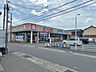 周辺：ウエルシア姫路亀山店