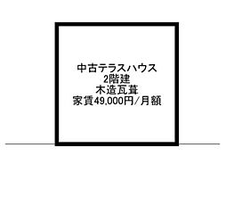 京都府京都市山科区日ノ岡石塚町