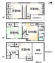 京都府京都市山科区小山中ノ川町