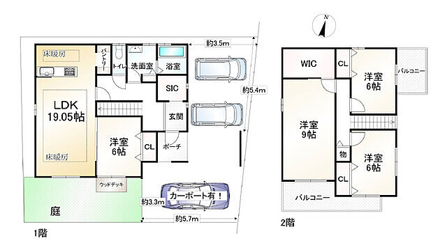 間取り 京都市山科区北花山六反田町