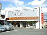 周辺：フレスコ　川田店