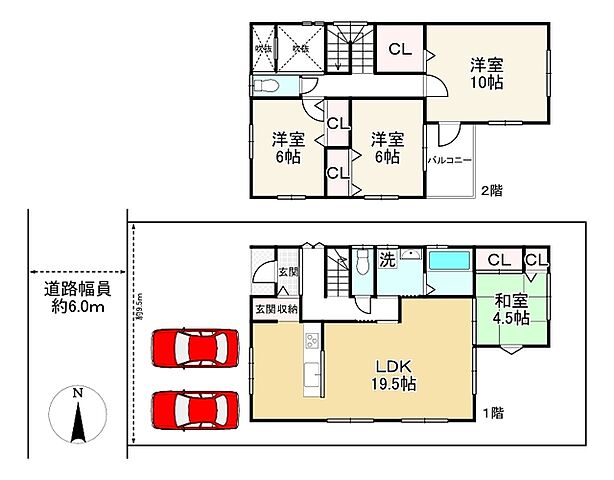 間取り 東近江市宮川町